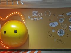 -取水楼(地铁站)