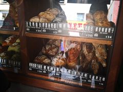 裸麦核桃-Juicy Bakery(大学路店)