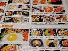 -极乐汇汗蒸会馆(杭州店)