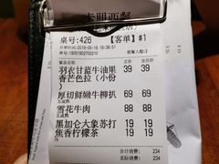 -卡朋厨房(289艺术园区店)