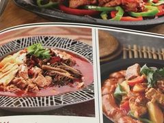 菜单-阿罗新疆菜(人民广场店)