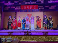 -盖碗儿梨园·变脸吐火·川剧(天府广场店)