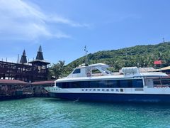 -海南分界洲岛旅游区