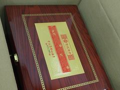 -宫品海参专卖店(黄浦老西门店)