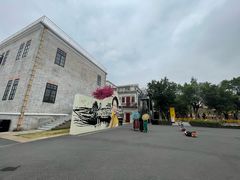 -赤坎·广东华侨国际旅游度假区