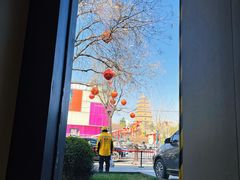 -陕拾叁-西安糕点(大雁塔店)