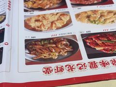 -聚味瞿记·龙虾堂(天元店)