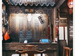 大堂-缘来聚·徽菜名店(黄山宏村店)