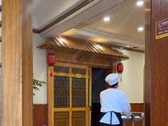 -老雒阳面馆·水席(洛宁高速路口店)