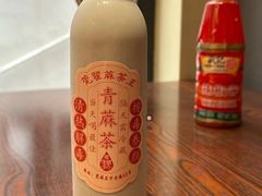 -莞翟蔴茶王(东莞记忆店)