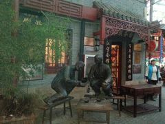 门面-江宁会馆(劈柴院店)