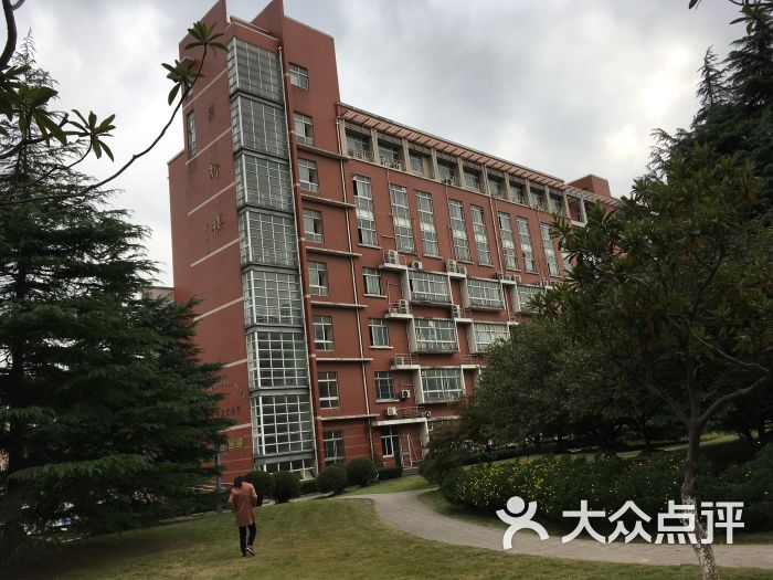 上海工程技术大学新村路435号_上海邯郸路有什么大学_上海有哪个大学可以学成人英语口语