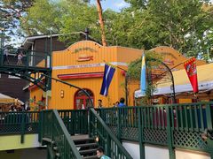 -三鹰之森吉卜力美术馆