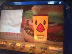 -汉堡王(昆明欣都龙城店)