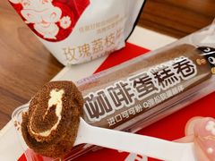 -元祖食品GANSO(常州新北区店)