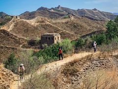 -蟠龙山长城景区