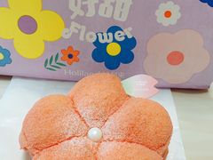 -好利来(宣武门店)