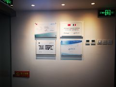 -精德口腔·种植修复·儿牙中心(财富中心店)