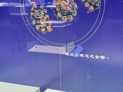 -珠海市博物馆