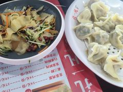 -孔一凡·手工饺子(时尚明苑店)