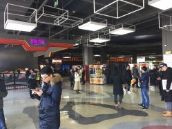 -嗨翻Hi-Fun竞技主题乐园·蹦床团建生日聚会(五棵松华熙店)