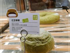 -奈雪的茶(天河城店)