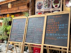 -龙姐私房菜(和顺古镇店)