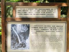 -溪口-滕头旅游景区