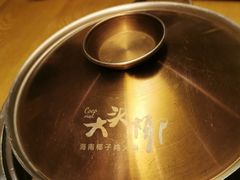 -大头椰·椰子鸡火锅(新梦店)