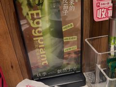 -汤城小厨•粤菜•靓汤(西直门凯德MALL店)