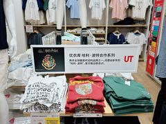 -优衣库(天津天河城店)