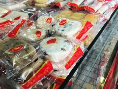 -上海虹口糕团食品厂(茂名路店)
