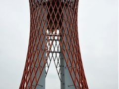 -国际非物质文化遗产博览园