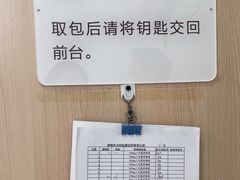 -慈铭体检(洋桥分院)
