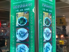 -并州饭店(千峰南路店)