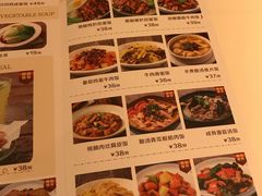 -博多新记·粤菜(复兴店)
