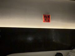 -圆苑(静安寺店)