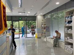 -中农国际动物医院24小时·猫科·骨科·急重症中心