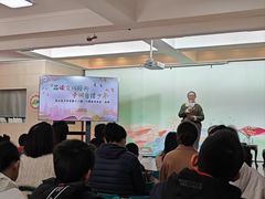 -上海市宝山区少年宫