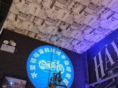 -餐酷哈雷餐厅(通程广场店)