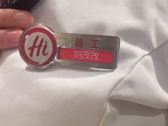 -海底捞火锅(上地华联店)