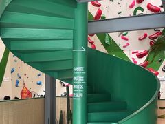 -绿壁虎攀岩基地(Tcar店)