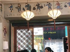 大堂-节节香.成都非遗肥肠粉(总店)