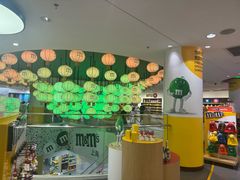 -m豆巧克力世界(上海世茂广场店)