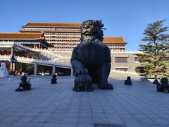 -大明幻境第一城