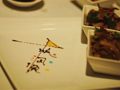 -潮福城大酒楼·潮味粤品·港式点心(湖滨北路店)