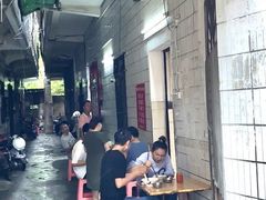 -罗家杏传统特色海南粉(人民西路总店)