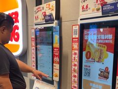 -汉堡王(西直门凯德MALL店)