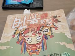 -但家香酥鸭(民生路总店)