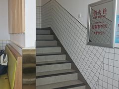 -李先生牛肉面大王(欧亚卖场店)